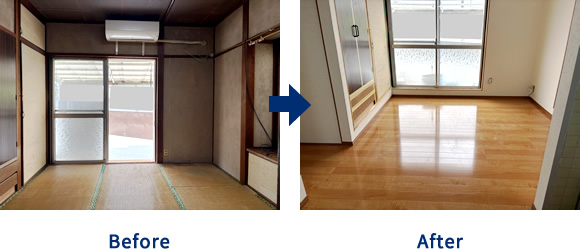 和室→洋間 Before After