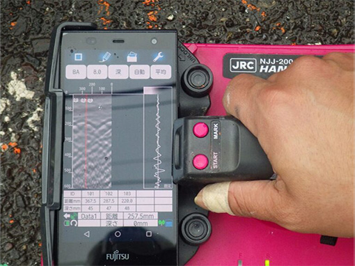 鉄筋探査・引張試験